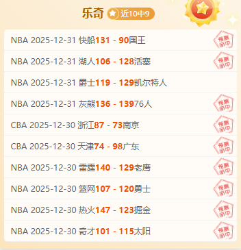 雷竞技首页,产品,RAYBET雷竞技首页,RAYBET雷竞技,RAYBET雷竞技官网,RAYBET雷竞技入口,RAYBET雷竞技首页