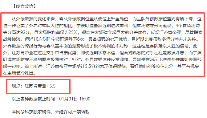 雷竞技首页,产品,RAYBET雷竞技首页,RAYBET雷竞技,RAYBET雷竞技官网,RAYBET雷竞技入口,RAYBET雷竞技首页