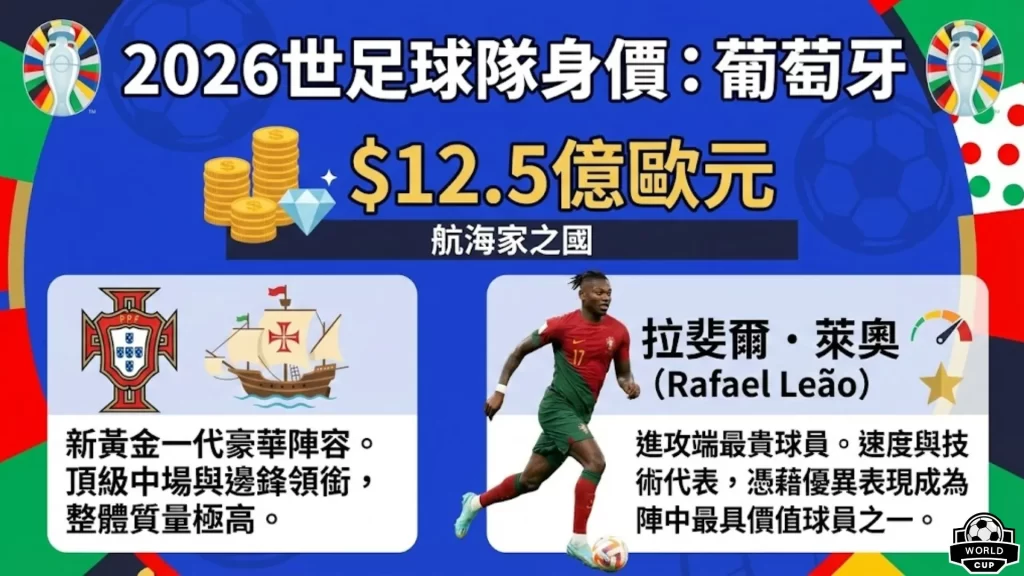 雷竞技首页,产品,RAYBET雷竞技首页,RAYBET雷竞技,RAYBET雷竞技官网,RAYBET雷竞技入口,RAYBET雷竞技首页