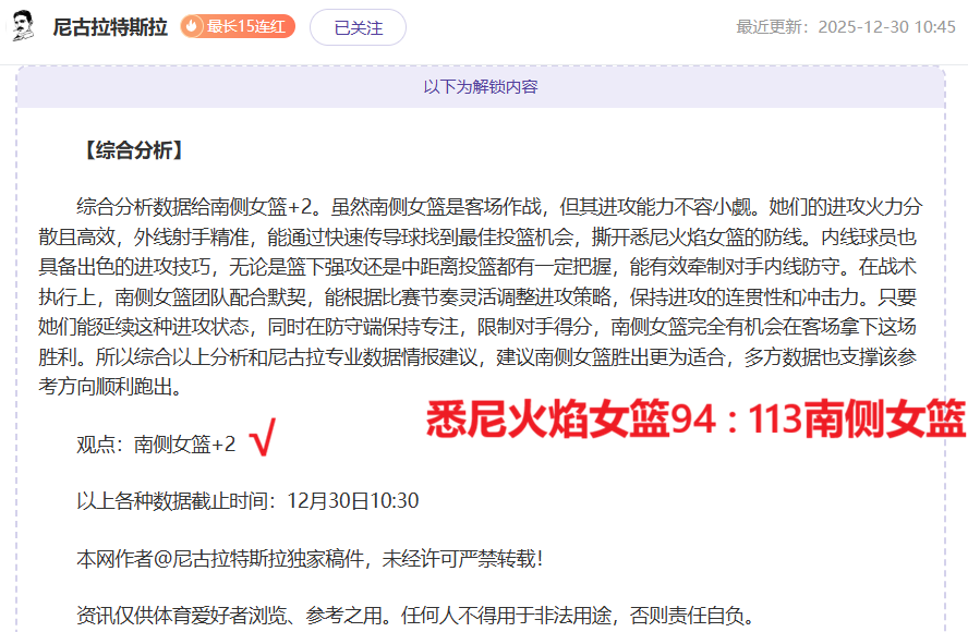 滁州生态面,包爆红网络,狗狗评委助,RAYBET雷竞技,RAYBET雷竞技官网,RAYBET雷竞技入口,RAYBET雷竞技首页