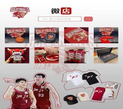 南共体与东,共体联合会,聚焦刚果,RAYBET雷竞技,RAYBET雷竞技官网,RAYBET雷竞技入口,RAYBET雷竞技首页