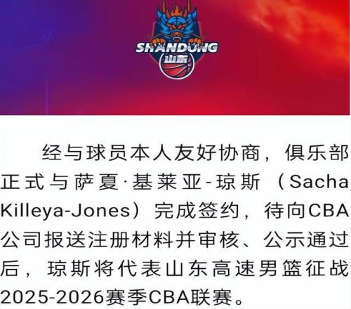 周四,欧罗巴波尔,图对决斯图,RAYBET雷竞技,RAYBET雷竞技官网,RAYBET雷竞技入口,RAYBET雷竞技首页