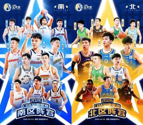 周四,欧罗巴波尔,图对决斯图,RAYBET雷竞技,RAYBET雷竞技官网,RAYBET雷竞技入口,RAYBET雷竞技首页