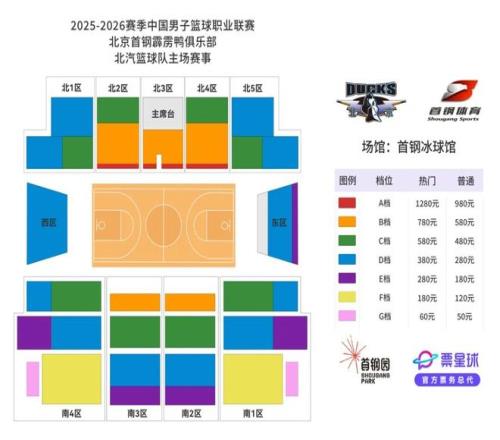 末段发力连,中两元,勒沃库森主,RAYBET雷竞技,RAYBET雷竞技官网,RAYBET雷竞技入口,RAYBET雷竞技首页