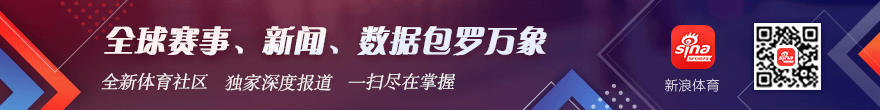 小蜘蛛家族面临离境难题：世体揭露居留许可即将到期，英格兰再见