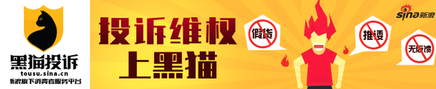 2026焦点战RAYBET雷竞技首页：康涅狄格太阳多伦多节奏深度解析