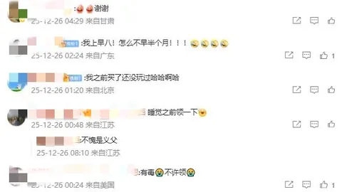 RAYBET雷竞技首页 产品 100826 tyd