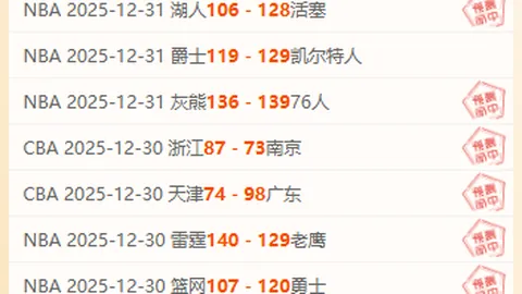 RAYBET雷竞技首页 产品 095347 mzy