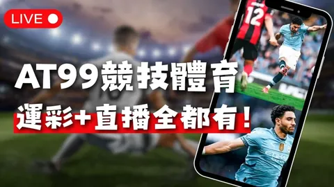 RAYBET雷竞技首页 产品 102247 o08