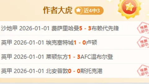 RAYBET雷竞技首页 产品 101459 rzw