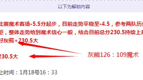 “乌军内乱，七千士兵倒戈，总司令落敌手，援军两万击灭叛军首领”