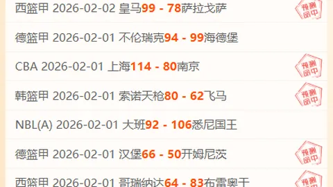 曼联新主场启用在即，贝拉达CEO看好阿莫林留任执教