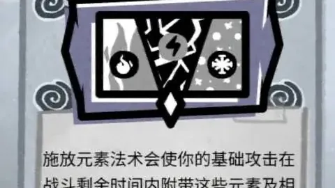 揭秘：国米中场国脚拒绝英超2500万报价，真相背后留人内幕曝光！