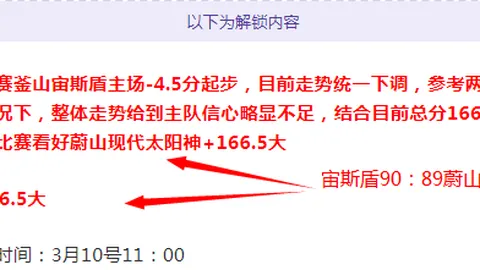 “典礼第三环节的内涵是什么？”