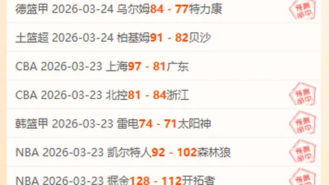 校园活力春潮涌，体育盛宴AI领风骚